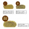 食楽工房 本職用玉子焼き18cm(木蓋付) | 玉子 タマゴ たまごやき 日本製 銅 卵  写真3