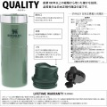 ワンタッチ 片手 持ちやすい ドリンクホルダー プッシュボタン式 水筒 食洗機対応 クラシック真空ワンハンドマグII 0.47L グリーン 写真3