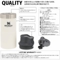 ワンタッチ 片手 持ちやすい ドリンクホルダー プッシュボタン式 水筒 食洗機対応 クラシック真空ワンハンドマグII 0.35L ホワイト 写真3