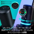 HyperX DuoCast USBスタンドアロンマイク テレワーク/ストリーマー/ゲーマー向け/PCPS4PS5使用可能 メーカー 2年保証 4P5E2AA 写真4