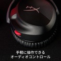 HyperX Cloud Stinger 2ゲーミング ヘッドセット PC対応 284g軽量 DTS Headphone:X 空間オーディオ ブラック 在宅勤務 2年保証 519T1AA 写真4
