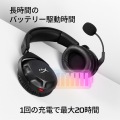 HyperX Cloud Stinger 2 Core ワイヤレスゲーミングヘッドセット PC対応 DTS Headphone:X ブラック 2年保証 テレワーク ビデオ会議 リモートワーク 676A2AA 写真4