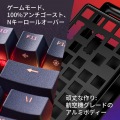 【日本語配列】 HyperX Alloy Origins RGB PBTメカニカルゲーミングキーボード HyperX赤軸 ゲーマー向け メーカー2年保証 639N3AA#ABJ 写真4