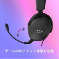 HyperX Cloud Stinger 2 Coreゲーミング ヘッドセット PC対応 266g軽量 DTS Headphone:X 空間オーディオ ブラック 在宅勤務 683L9AA 写真4