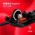 HyperX Pulsefire Haste 2 ゲーミングマウス RGB 超軽量 ブラック 写真4