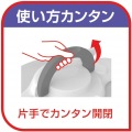 ティファール圧力鍋クリプソミニット パーフェクト 4.5L ※ IH対応 IH (100V/200V)とガス火対応 写真4