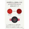 IHルージュ アンリミテッド シチュー ポット 20cm G26244 写真4