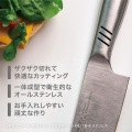 ヘンケルス 三徳庖丁(両刃) 19367-161 16cm 写真4