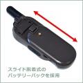 特定小電力トランシーバー NT-202M F.R.C. 日本メーカ NEXTEC NT-202M 2台組 超小型・軽量 手のひらサイズ USB充電  最大18時間使用可能 ネックストラップ付 写真4