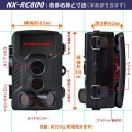 4K相当レンジャーカメラ NX-RC800(W) 写真4