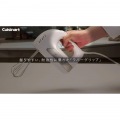 サイレントパワー ハンドミキサー HM-PRO6J 写真4