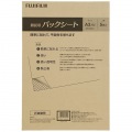 額装用バックシート A3ノビ 5入 写真4