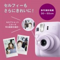 instax mini 12 チェキ クレイホワイト 写真4