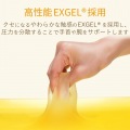 リストレスト/dimp gel/ホワイト 写真4