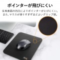 マウスパッド/CORDURA/ブラック 写真4