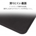 生地テクスチャマウスパッド/フェイクスウェード/ブラック 写真4