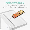 タブレット用スタンド/ベッドサイドスタンド/ホワイト 写真4
