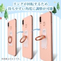 フィンガーリング(アニマル) P-STRAMCATB 写真4