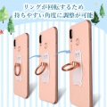 フィンガーリング(アニマル) P-STRAMCATW 写真4