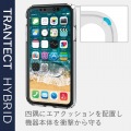 iPhone 11/ハイブリッドケース/クリア 写真4