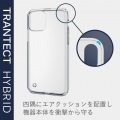 iPhone 11 Pro/ハイブリッドケース/クリア 写真4