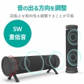 サウンドバー風スピーカー/behav/有線/Bluetooth両対応/ブラック 写真4