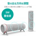 縦でも横でも使える スピーカー Bluetooth 有線 小型 PC パソコン iPhone iPad TV 重低音 パッシブラジエータ搭載 ホワイト 写真4
