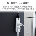 電源タップ マグネット付 5m 4口 雷ガード スイングプラグ 絶縁キャップ シャッター 耐熱性 安全 安心 ほこり防止 ホワイト白 写真4