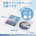 ブルーレイディスク/DVD/CD用スリム収納ソフトケース 写真4