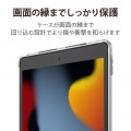 iPad 10.2 2019年モデル/ソフトケース/スマートカバー対応/クリア 写真4