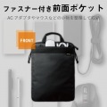 バッグインバッグ インナー PC ナイロン 耐久 CORDURA 縦型 13.3インチ 収納 取っ手付き 小物 ポケット 持ち運び 撥水 厚手 擦り切れ 摩耗 ブラック 写真4