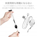 イヤホン ステレオヘッドホン iPhone/iPad用 Ligtning 95cm リール式 長さ5段階調節 マイク付 耳栓タイプ ホワイト 写真4