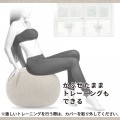 バランスボール カバー 65cm ファブリックカバー インテリア ハンドル付き 持ち運び簡単 ポリエステル ベージュ エクリアスポーツ 写真4