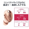 ヘッドセット Bluetooth ワイヤレスイヤホン 超小型 連続通話最大5時間 充電2時間 USB Type-C端子 片耳 左右耳兼用 ブラック 写真4