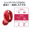 ヘッドセット Bluetooth ワイヤレスイヤホン 超小型 連続通話最大5時間 充電2時間 USB Type-C端子 片耳 左右耳兼用 ブラック 写真4