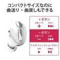 ヘッドセット Bluetooth ワイヤレスイヤホン 超小型 連続通話最大5時間 充電2時間 USB Type-C端子 片耳 左右耳兼用 ブラック 写真4