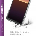 ハイブリッドケース 写真4