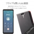 ソフトレザーケース/薄型/磁石付 写真4