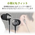 イヤホン ステレオヘッドホン 有線タイプ カナル型 マイク付 直径3.5mm 4極ミニプラグ 耳栓タイプ 高耐久ケーブル ブラック 写真4