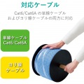 自作用LANケーブル RJ45コネクタ CAT6 CAT6A 単線・ヨリ線対応 100個入り 写真4