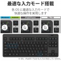 ミニキーボード Bluetooth メンブレン式 スタンド付 マルチペアリング対応 写真4