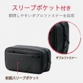 ポーチ バッグインバッグ マルチ収納 メッシュ/ファスナーポケット付 ストレージタイプ ブラック 写真4