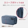ポーチ バッグインバッグ マルチ収納 メッシュ/ファスナーポケット付 ストレージタイプ ネイビー 写真4
