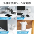 タワー型タップ/8個口/雷サージ付/ホコリ防止シャッター付/固定可能/5ポート合計出力4.8A/2.0m/ホワイト 写真4