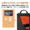 タブレットケース 8.5?11インチ 縦型 ポケット付き 撥水加工 ブラック 写真4