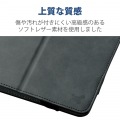 タブレットケース 8.5?10.5インチ 汎用 ソフトレザーカバー ハンドベルト付 スタンド機能 ブラック 写真4