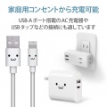 Lightningケーブル/やわらか/2.0m/ホワイトフェイス 写真4