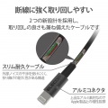 Lightningケーブル/準高耐久/アルミコネクタ/1.0m/ブラック 写真4