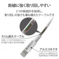 Lightningケーブル/準高耐久/アルミコネクタ/1.0m/シルバー 写真4