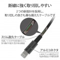 Lightningケーブル/準高耐久/アルミコネクタ/2.0m/ブラック 写真4